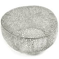 thumbnail image 1 of Uptown Club Alice Aluminum Coral Design Accent Coffee Table in Silver, 1 of 1
