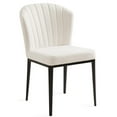 thumbnail image 1 of Uptown Club Scott 18" Ribbed Back Linen Fabric Dining Chair in Ivory (Set of 2), 1 of 4