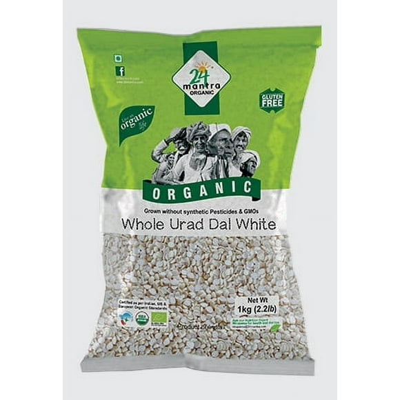 Urad Dal, Black Gram Split Organic 4lb