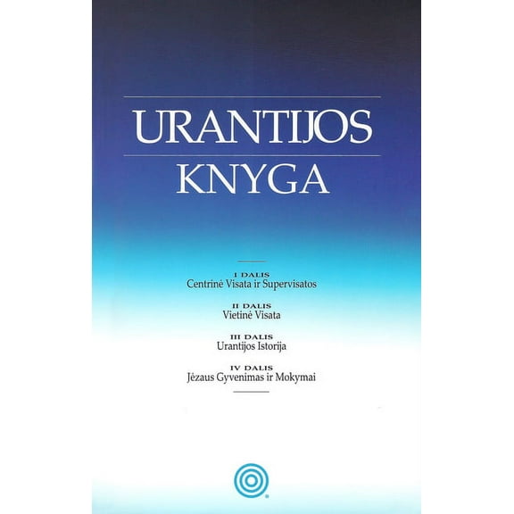 Urantijos Knyga, (Paperback)