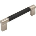 thumbnail image 1 of Stone Harbor Hardware Urban Cabinet Pull, 96 Millimeters, Matte Black with Satin Nickel Ends, 1 of 3