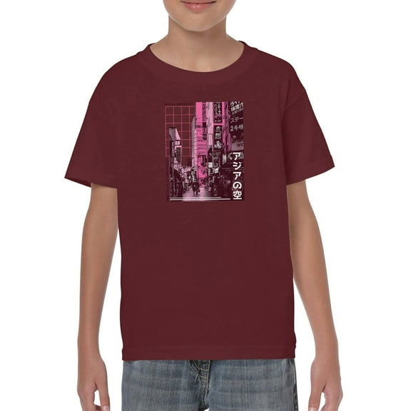 Urban City T-Shirt Juniors -Smartprints Designs,  Small