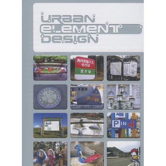 Urban Element Design
