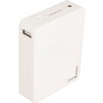 thumbnail image 1 of WHITE WANTED BATTERY 8000MAH, 1 of 2