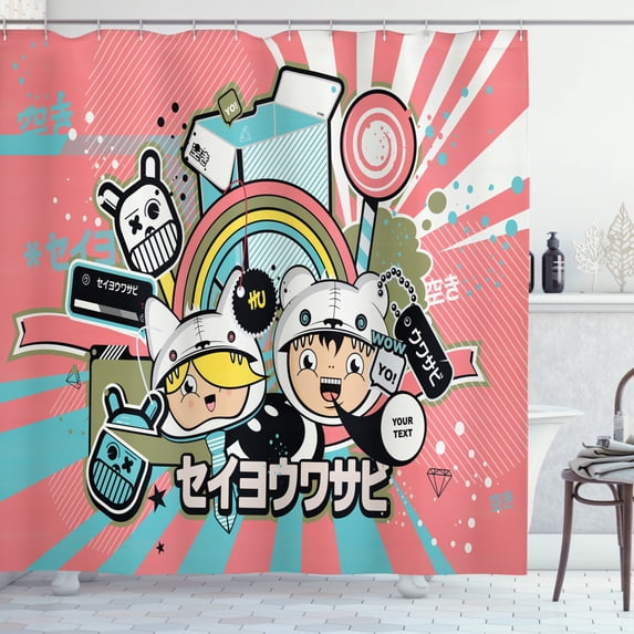 Urban Graffiti Shower Curtain, Anime Themed Asian Style Cartoon Figure and Speech Bubble on Beam Background, Fabric Bathroom Set with Hooks, 69W X 70L Inches, Multicolor, by Ambesonne