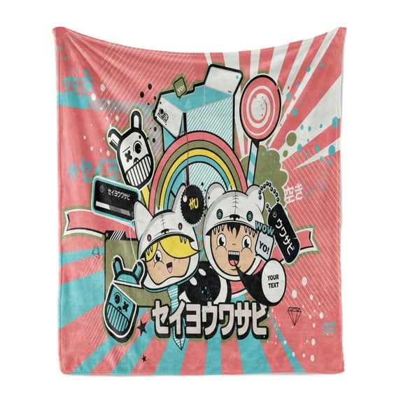 Urban Graffiti Soft Flannel Fleece Throw Blanket, Anime Themed Style Cartoon and Speech Bubble on Beam Background, Cozy Plush for Indoor and Outdoor Use, 60" x 80", Multicolor, by Ambesonne