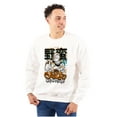 thumbnail image 1 of Urban Popeye Savage Not Average Men Big & Tall Sweatshirt Brisco Brands 2X, 1 of 5