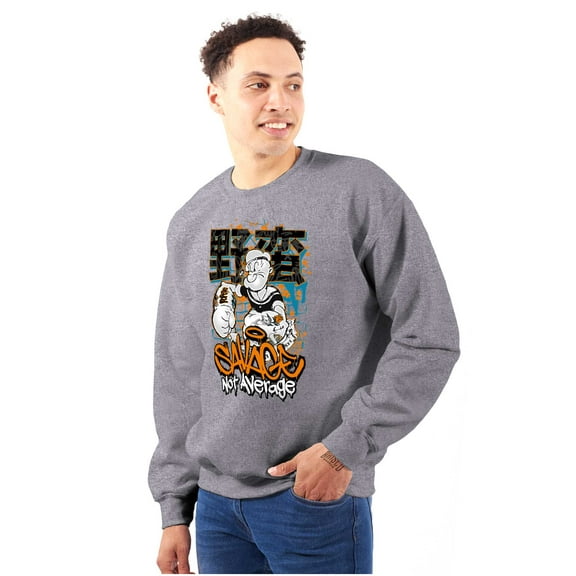 Urban Popeye Savage Not Average Men's Crewneck Sweatshirt Brisco Brands S