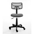 thumbnail image 1 of Urban Shop 8.66" Task Chair with Swivel & Adjustable Height, 225 lb. Capacity, Gray, 1 of 5