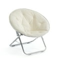 thumbnail image 1 of Urban Shop Kids Micromink Saucer Chair, Available in Multiple Colors, 1 of 3
