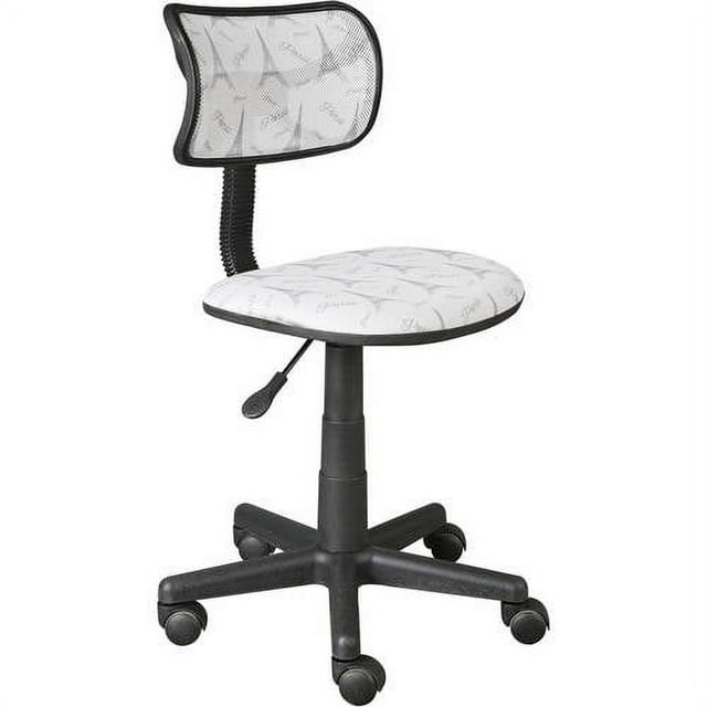 Urban Shop Task Chair with Adjustable Height & Swivel, 225 lb. Capacity, Multiple Colors