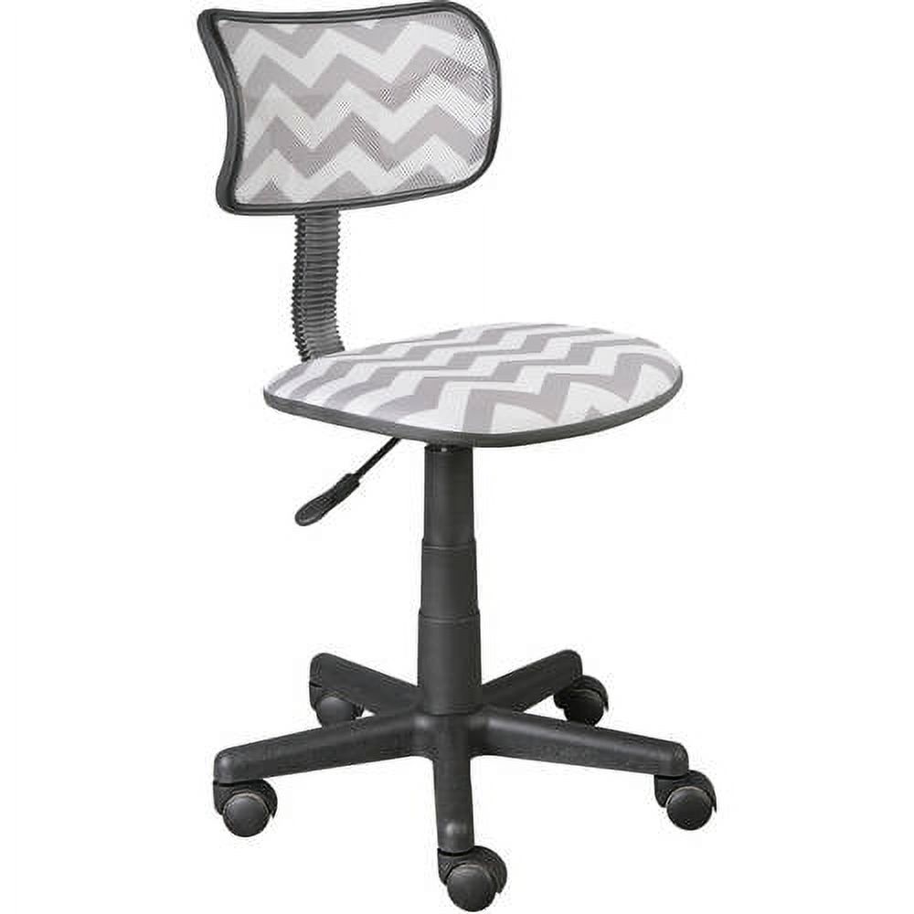 Urban Shop Task Chair with Adjustable Height & Swivel, 225 lb. Capacity, Multiple Colors - image 1 of 4