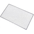 UrbanMingle BBQ Grill, Stainless Steel Mesh BBQ Grill Grate Grid Wire