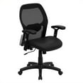 thumbnail image 1 of UrbanPro Mid-Back Super Mesh Office Chair in Black, 1 of 1