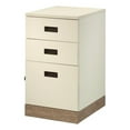 thumbnail image 1 of UrbanPro Modern Engineered Wood File Cart in Pebbled White Finish, 1 of 12