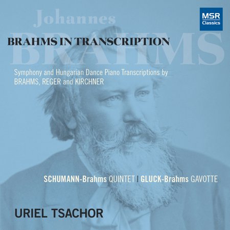 Uriel Tsachor - Brahms: In Transcription For Piano - CD