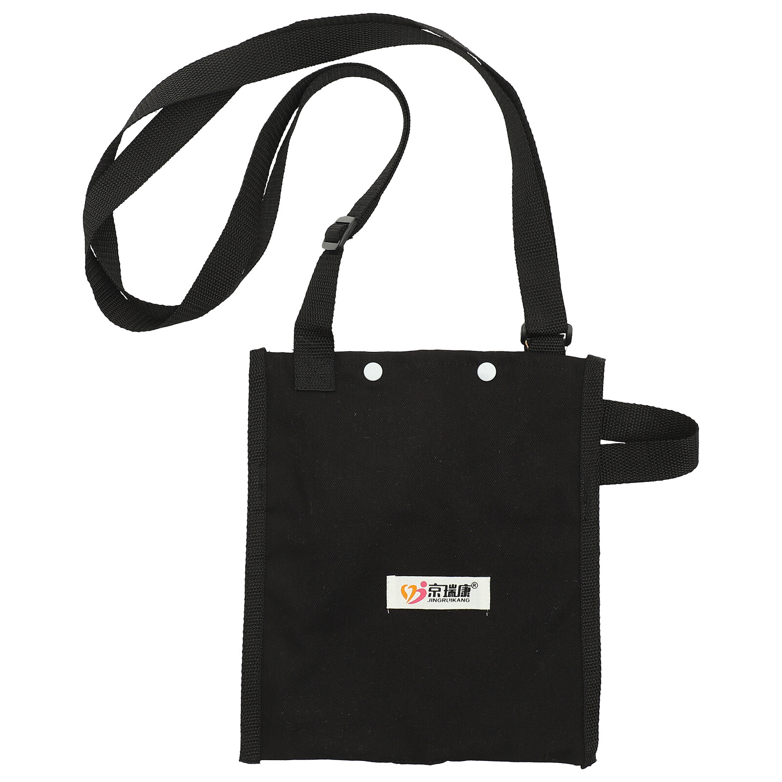 Guichaokj Urine Bag Shoulder Cover Elder Holder Nursing Drainage Sports