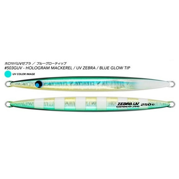 Uroco Original Slow Pitch Jig - Zebra UV Series - 400g
