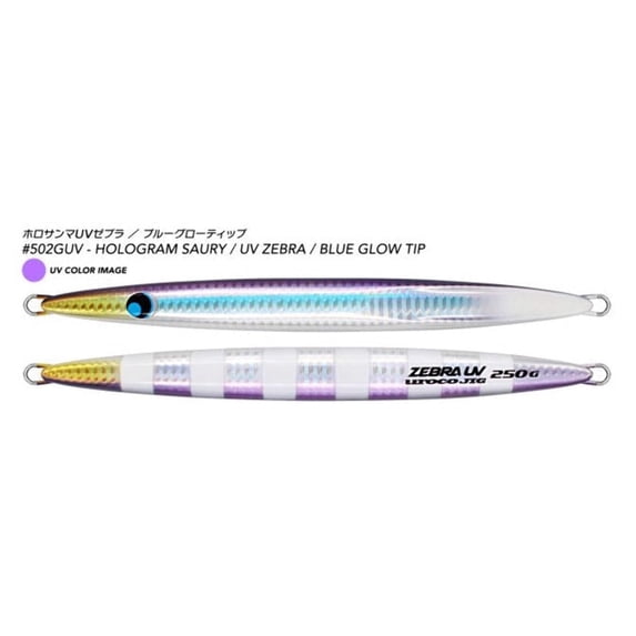 Uroco Original Slow Pitch Vertical Jigging Fishing Jig - Zebra UV Series 250g