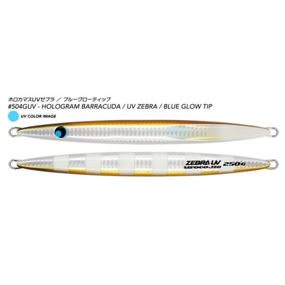 Uroco Original Slow Pitch Vertical Jigging Fishing Jig - Zebra UV Series 250g