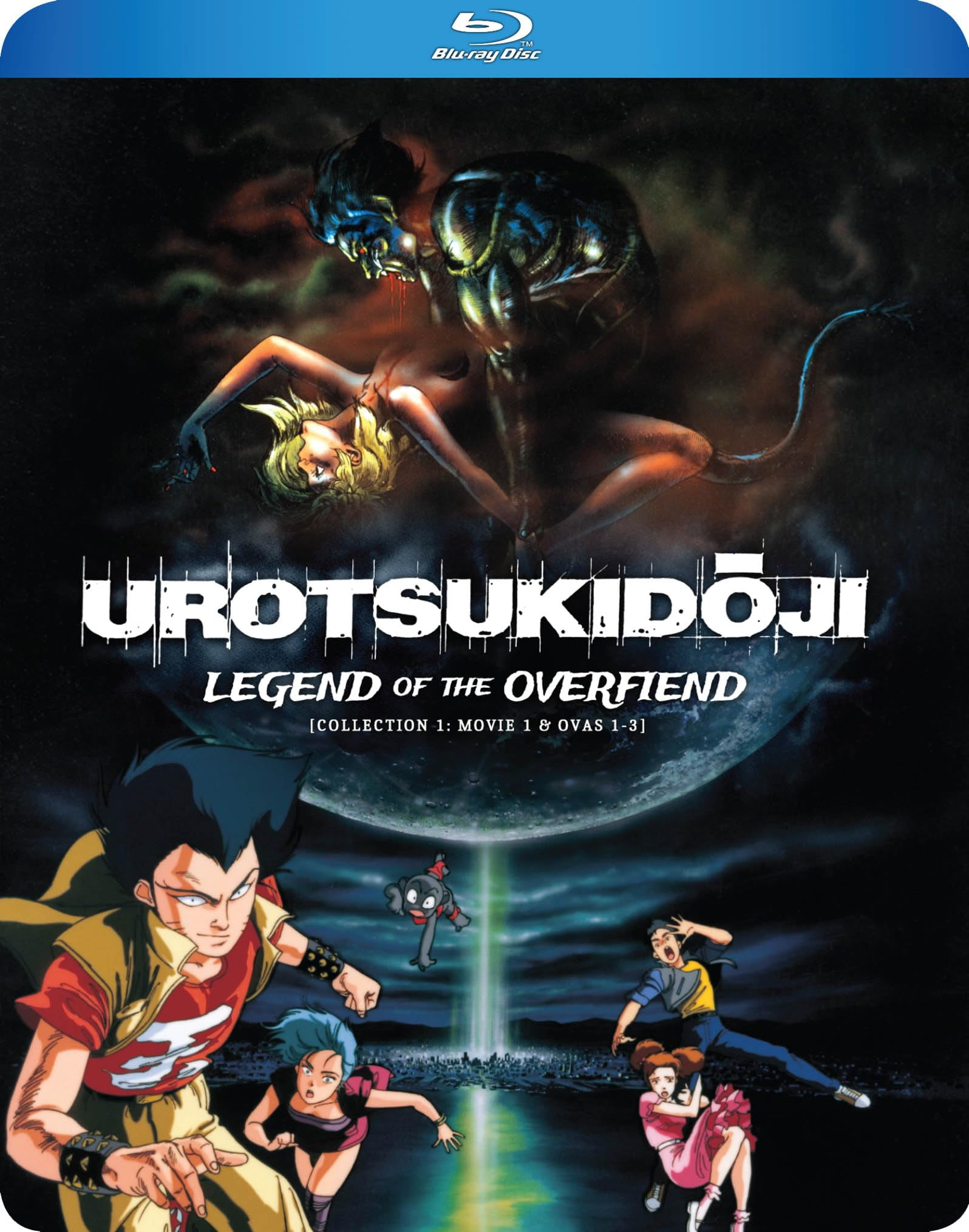 Urotsukidoji Legend of the Overfiend [Blu-ray] - Walmart.com