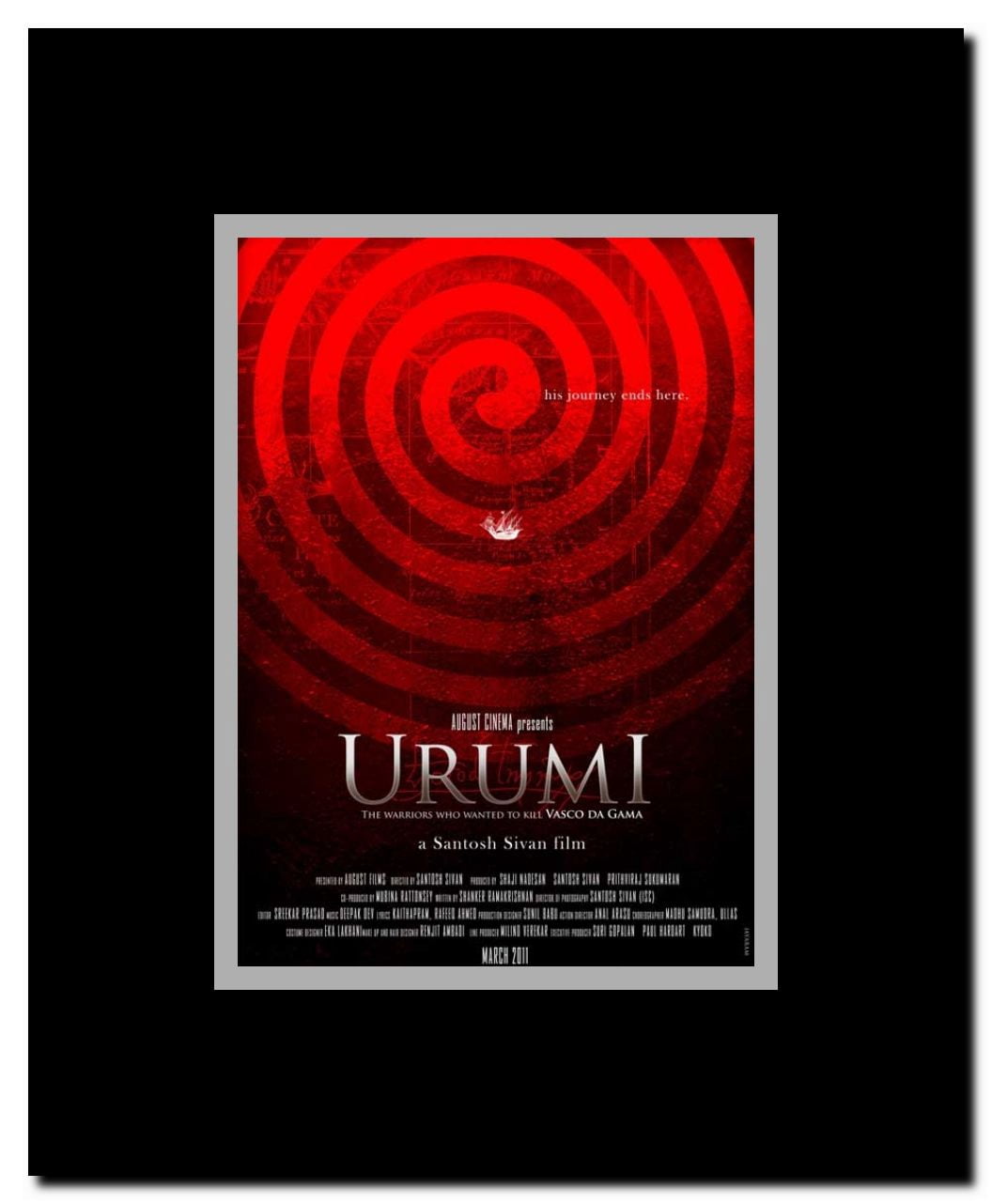 Urumi Framed Movie Poster