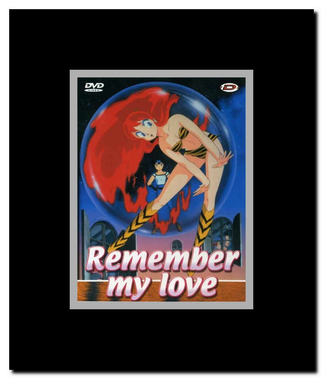Urusei Yatsura 3: Remember My Love Framed Movie Poster