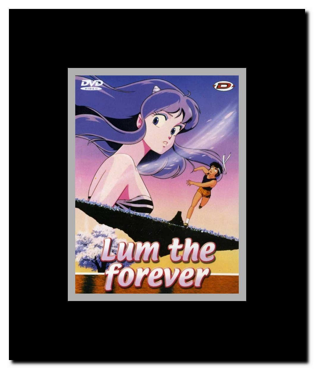 Urusei Yatsura 4: Lum the Forever Framed Movie Poster