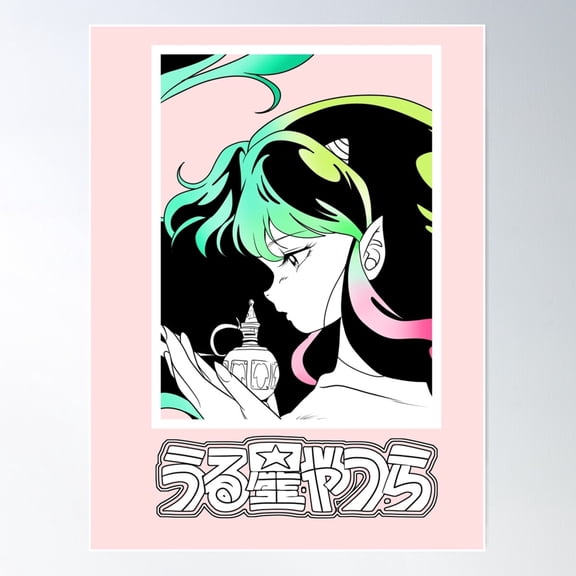 Urusei Yatsura Poster Wall Art, Modern Wall Decor For Living Room Bedroom, 8x12 UNFRAMED