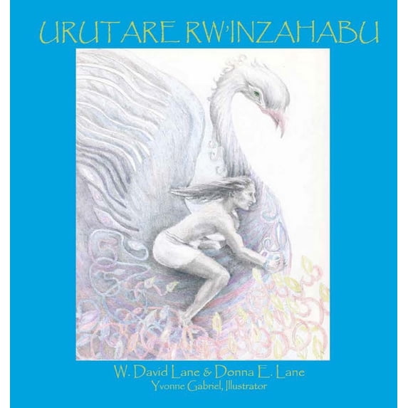 Urutare Rw'inzahabu, (Hardcover)