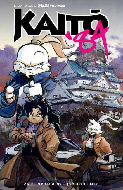 Usagi Yojimbo Usagi Yojimbo: Kaito '84 Limited Edition