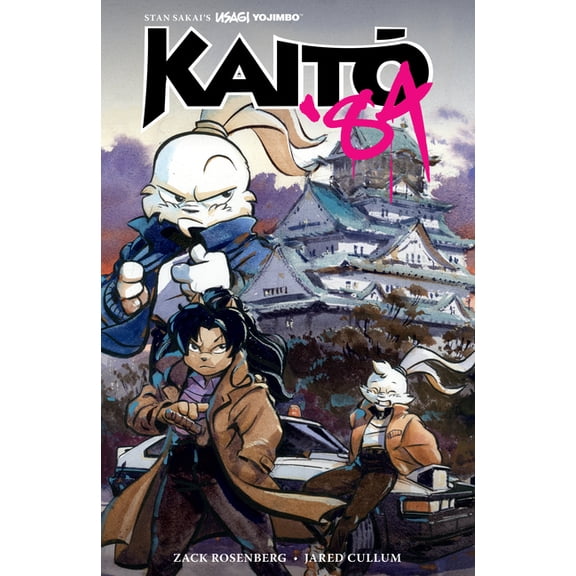 Usagi Yojimbo Usagi Yojimbo: Kaito '84 Limited Edition, (Hardcover)