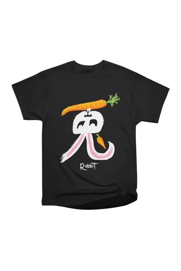 Usagi in Kanji T-Shirt Tee Gift For Him Merch For Her Apparel For Friend