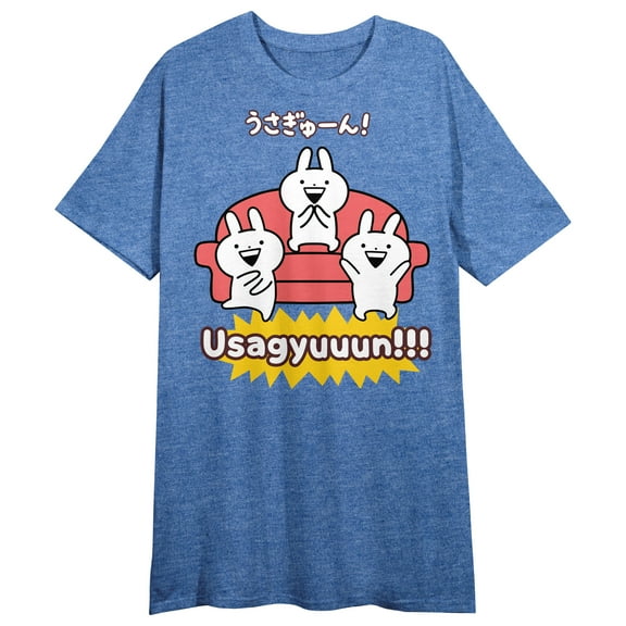 Usagyuuun Bunnies On Red Couch Crew Neck Short Sleeve Blue Heather Women's Night Shirt-XL