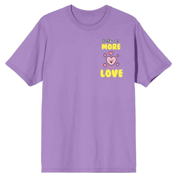 Usagyuuun More Love Crew Neck Short Sleeve Purple Haze Women's T-shirt
-Small