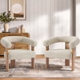 thumbnail image 1 of Usaint 25" Oversized Barrel Accent Chairs, Upholstered Chenille Chairs, Cozy Reading Chairs for Living Room, Bedroom & Apartment, Set of 2, Cream, 1 of 7