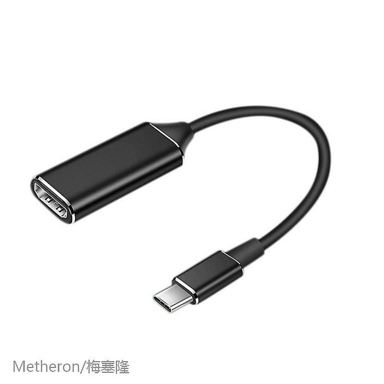Usb C To Hdmi Adapter Uni Usb Type c To Hdmi Adapter Walmart