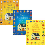 Usborne First Hundred Words In Chinese, First Hundred Words In French; First Hundred Words In Spanish by Heather Amery and Stephen Cartwright Paperback Set