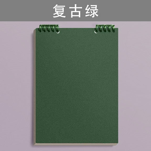 Uscallm Loose Leaf Notebook A5 Grid Refillable Journal For Daily Writing Note Taking Drawing And Doodling With 60 Pages For Study Office And Home Use