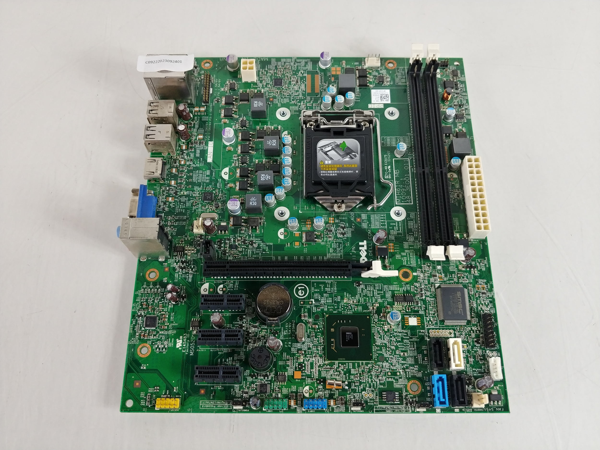 M5dcd deals