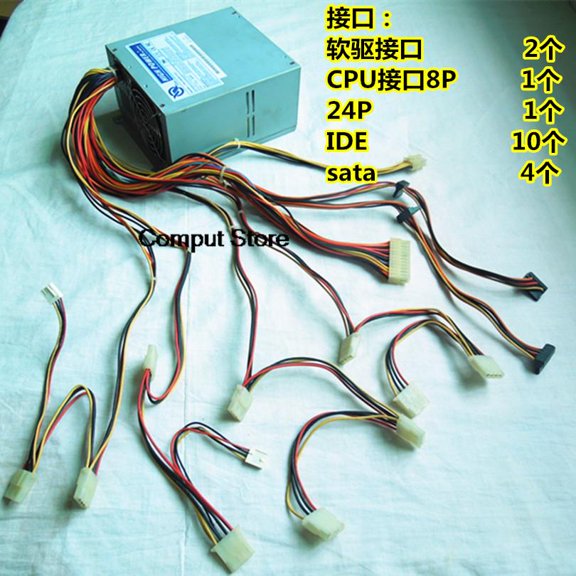 Used For 12V Dual Fan Server Computer Power Supply IDE Interface