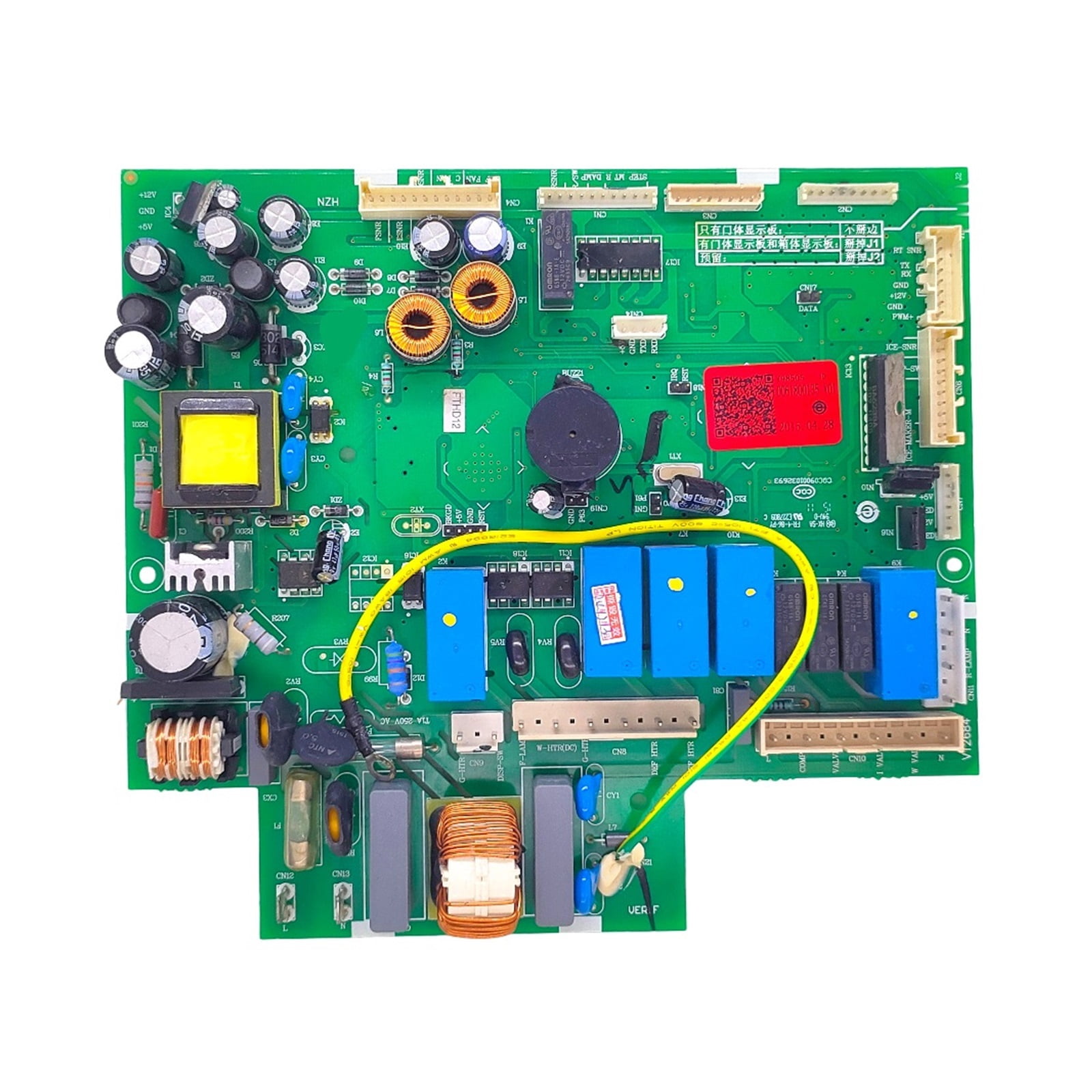 Used For Haier Refrigerator Motherboard Computer Board 0061800135 Components , components