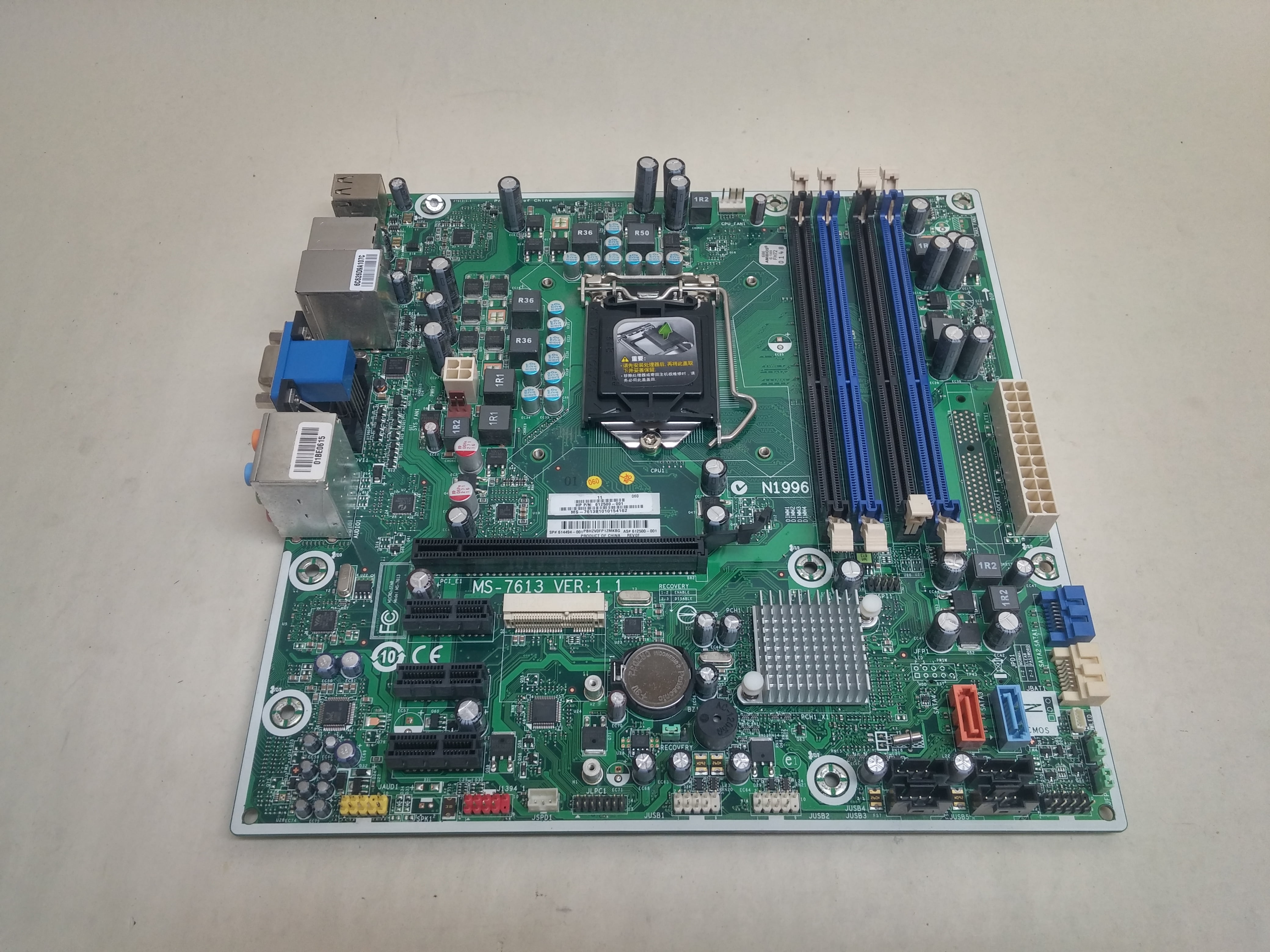 hp pro 3130 mt motherboard