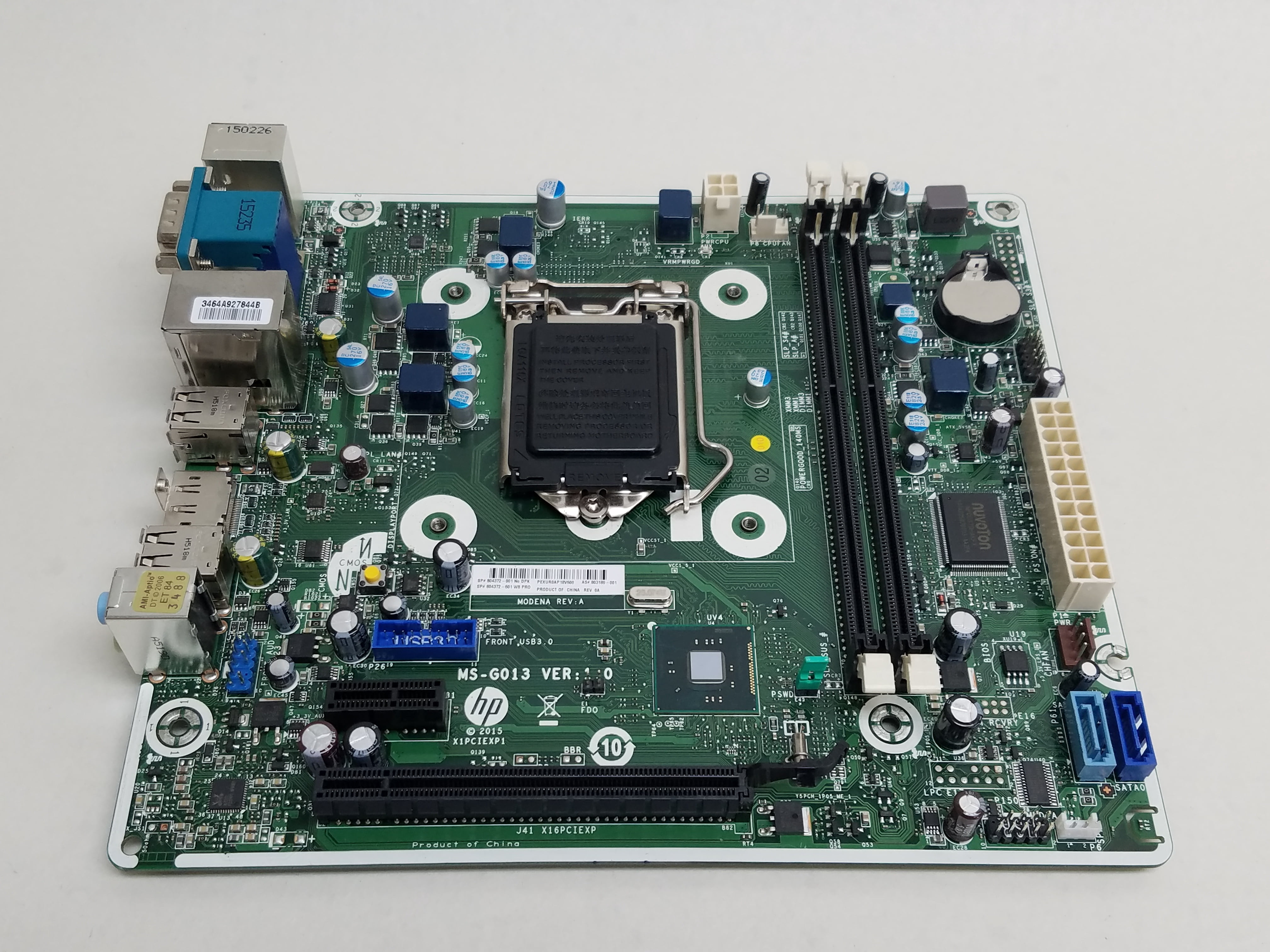 Pre-Owned Used HP 803189-001 ProDesk 400 G2 SFF LGA 1150/Socket H3 DDR3 SDRAM Motherboard