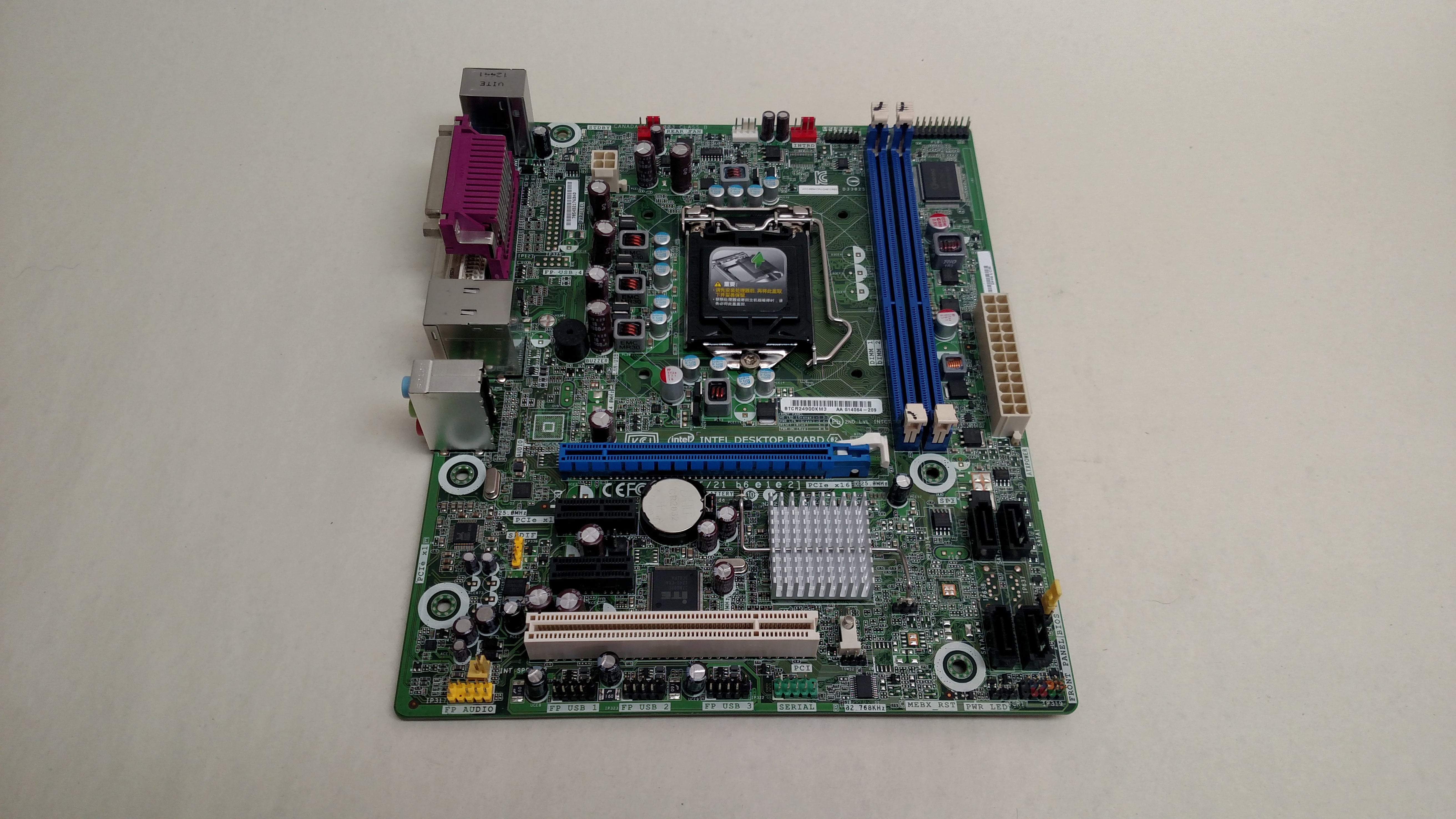 dh61cr motherboard