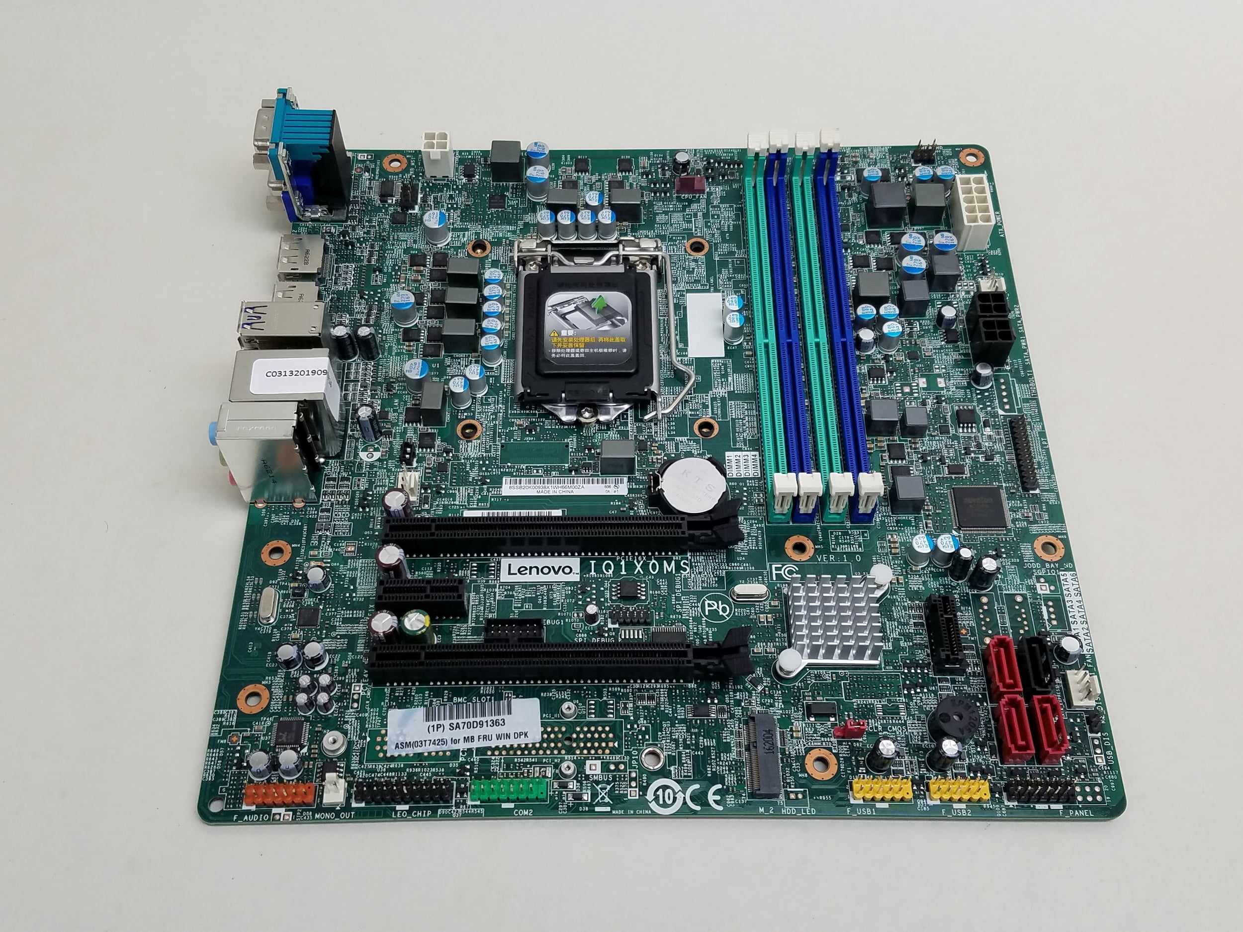 Pre-Owned Used Lenovo 03T7425 ThinkCentre M900 LGA 1151 DDR4 Desktop Motherboard