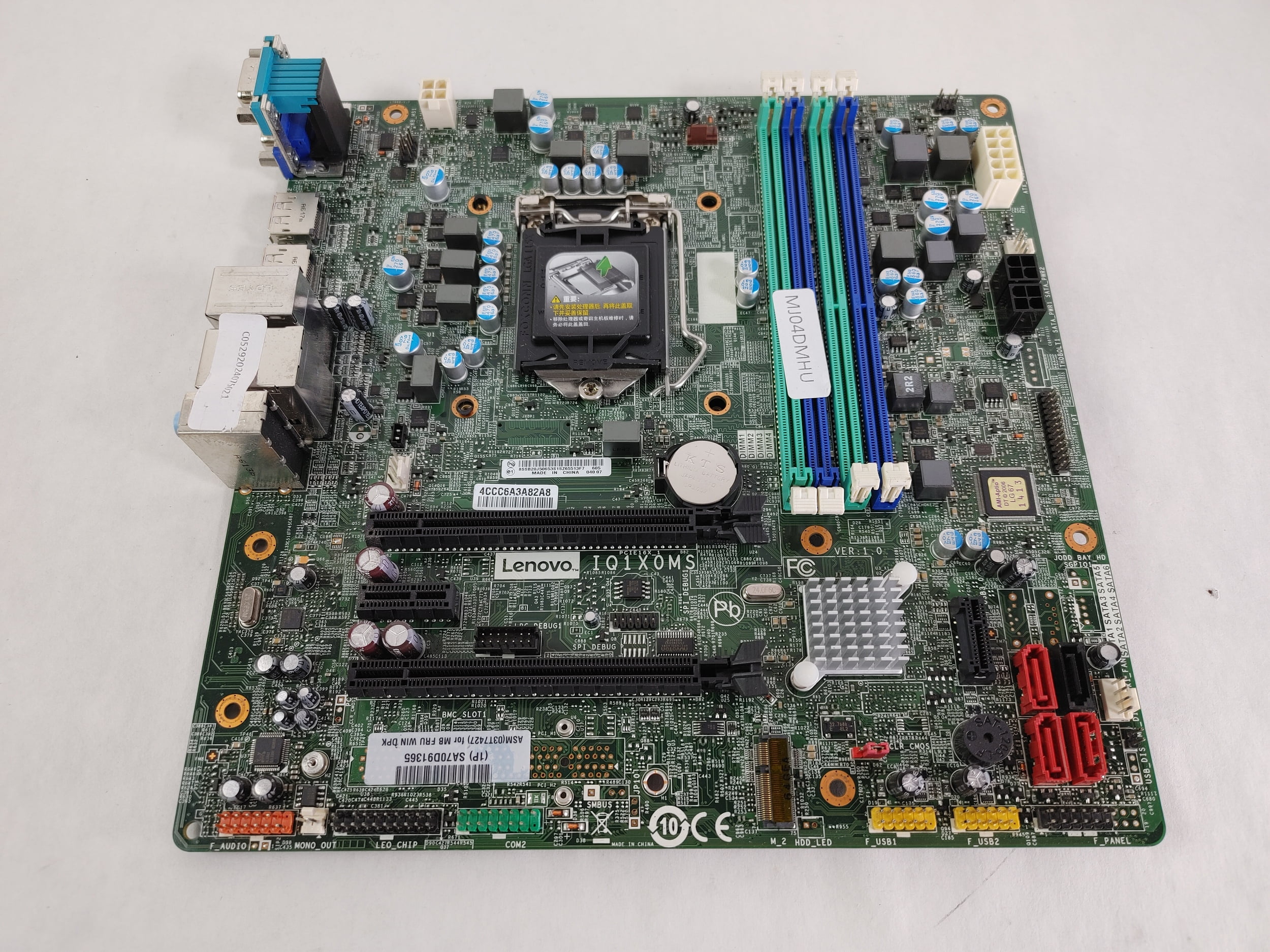 Pre-Owned Used Lenovo 03T7427 ThinkCentre M900 LGA 1151/Socket H4 DDR4 Desktop Motherboard