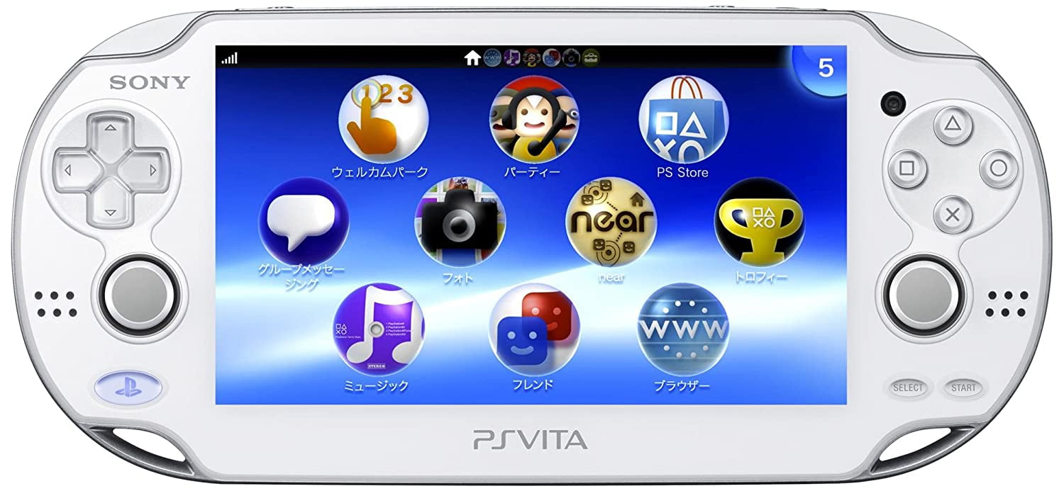 Used Sony PlayStation Vita Wifi Handheld System - White PCH-1001
