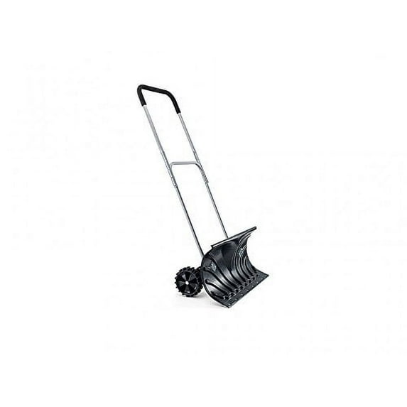 Useful.. UH-SP217 Rolling Snow Pusher Shovel with Wheels and Adjustable Length W/ 26' Blade