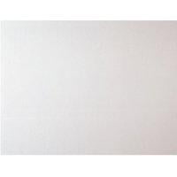 Usg Stonehurst Ceiling Tile 2 ' X 4 ' X 9/16 " Square Edge Mineral Fiber White